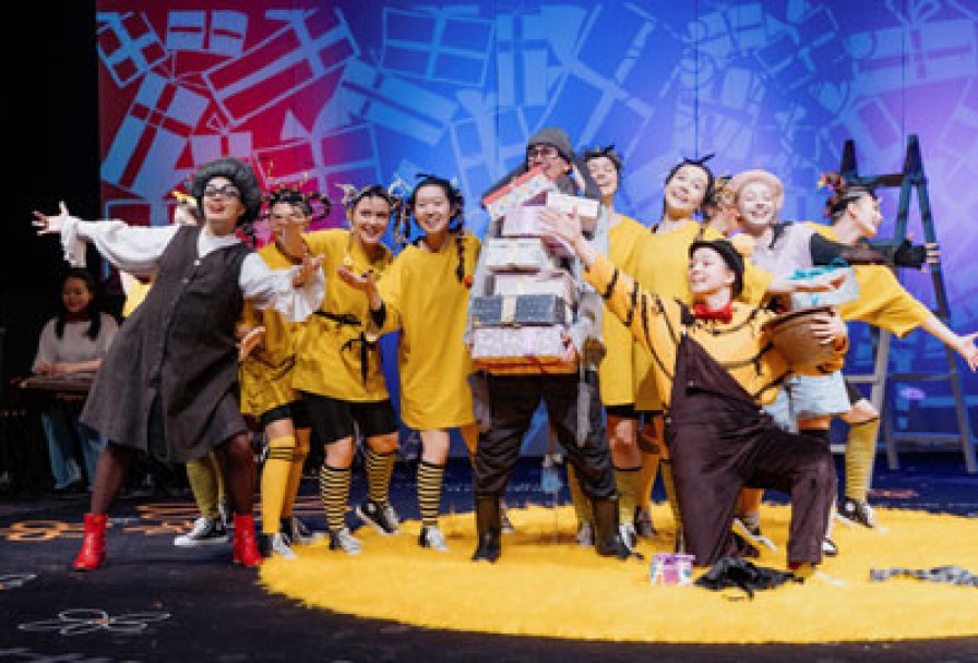 Кто Ходит в Гости по Утрам?