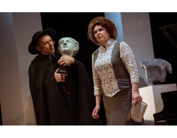 как Важно Быть Серьезным