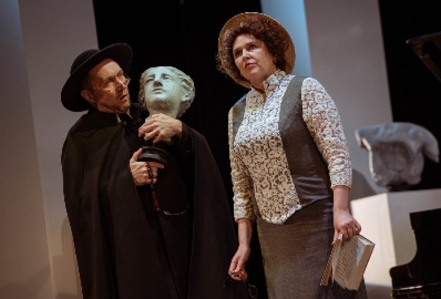 как Важно Быть Серьезным