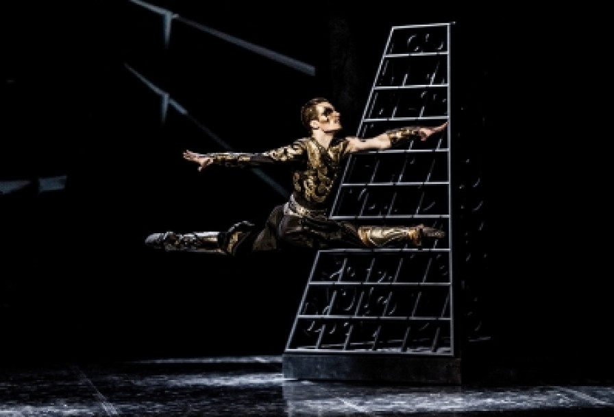 Три Маски Короля