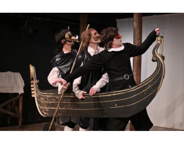 Шекспир. Венецианский Купец