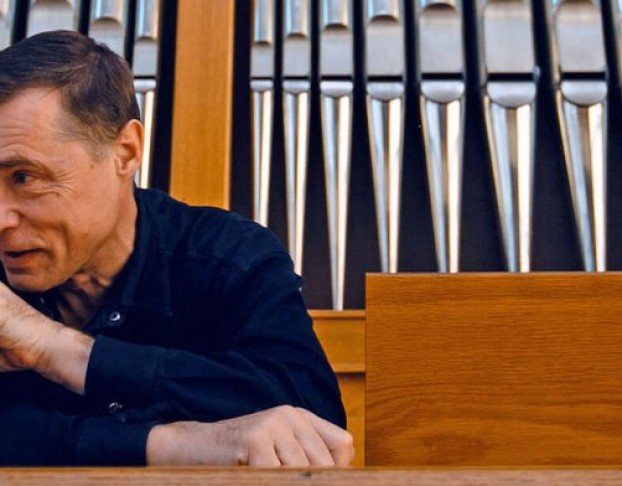 Вечер Органной Музыки