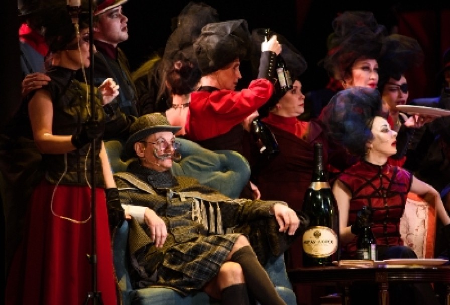 Принцесса Цирка