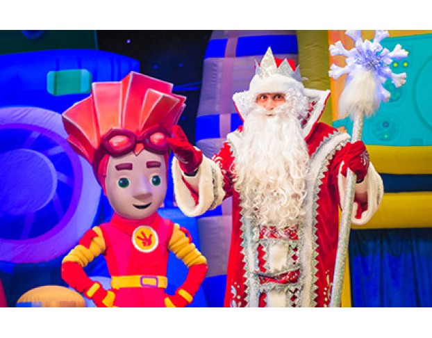 Фиксишоу Разбуди Деда Мороза