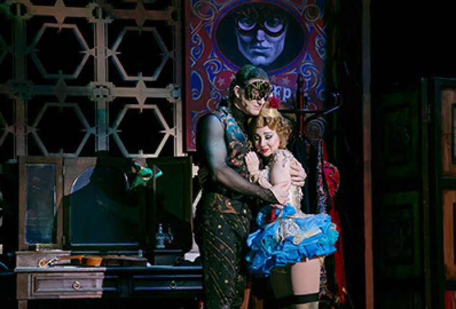 и. Кальман. Мистер Икс