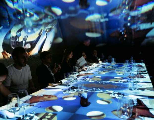 Мы Нашли Его Новогодняя Версия