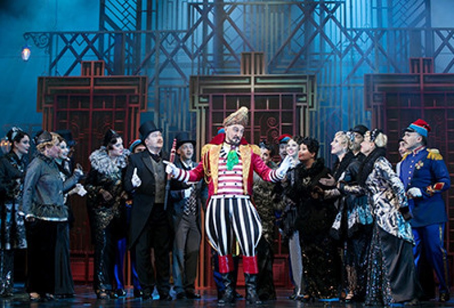 и. Кальман. Мистер Икс