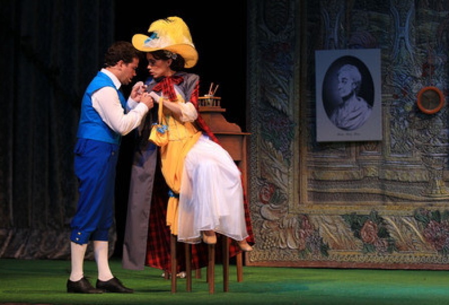 Здравствуйте, Я Ваша Тетя