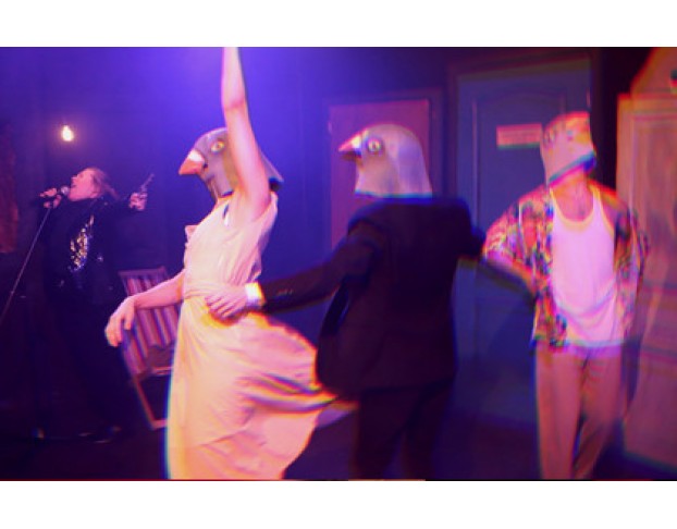 Посторонний