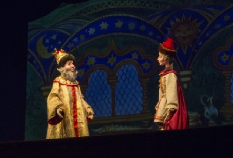 Сказка о Царе Салтане