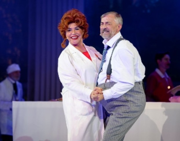 Очень Веселые Ребята