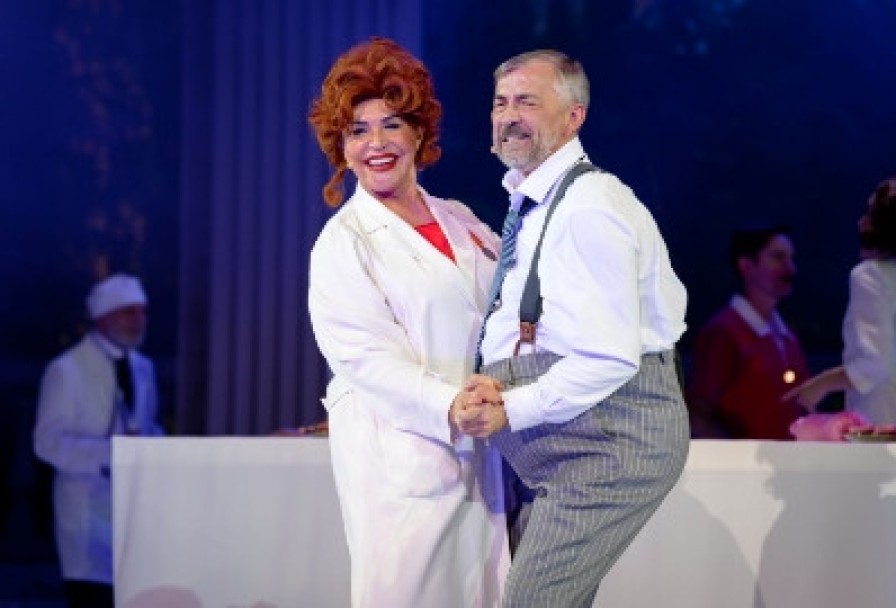 Очень Веселые Ребята