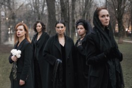 Женщины Есенина