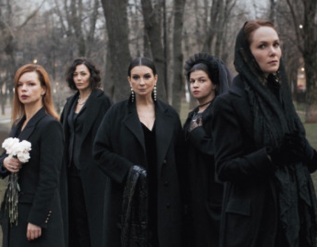 Женщины Есенина