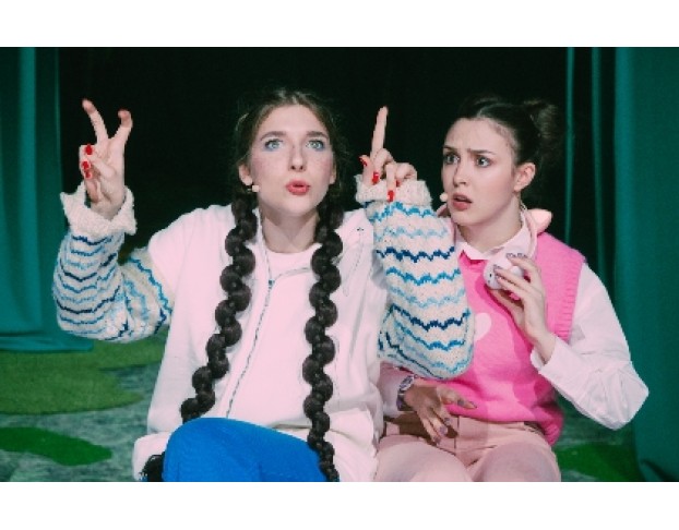 Поющий Поросёнок