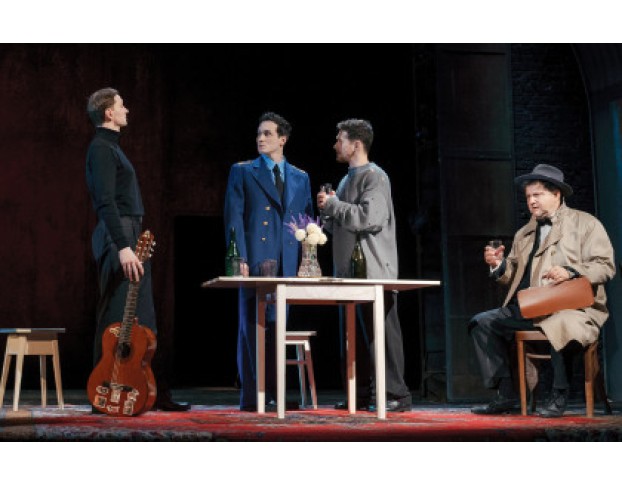 Старший Сын