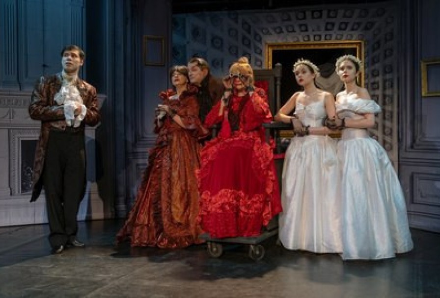 Упырь. История Одного Происшествия