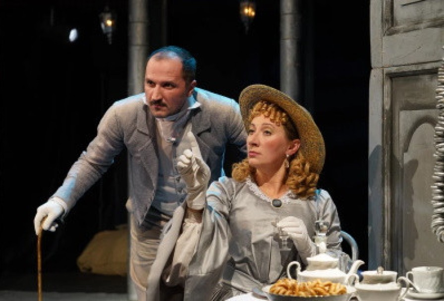 Красавец-Мужчина