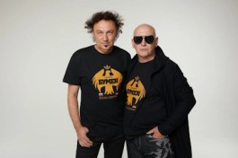 Группа Бумеr