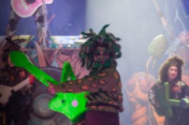 Гладков Маша и Витя Против Диких Гитар