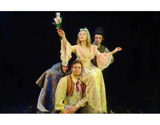 Сказки Старого Фонаря. Аятеатр