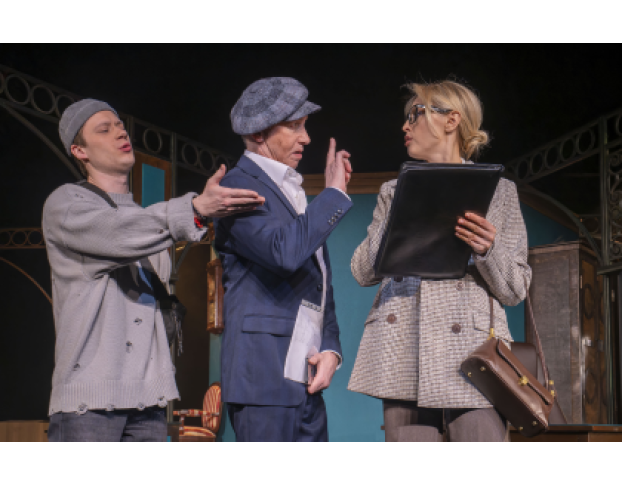 Старушка в Подарок