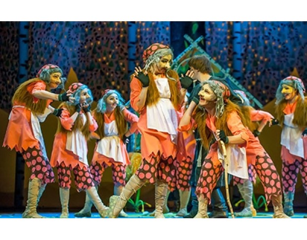 Летучий Корабль