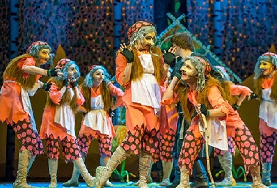 Летучий Корабль