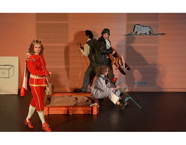 Маленький Принц