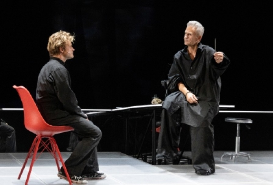 Комната Адлера