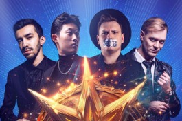 Шоу Иллюзионистов Никаких Секретов