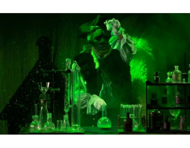 Снежная Королева