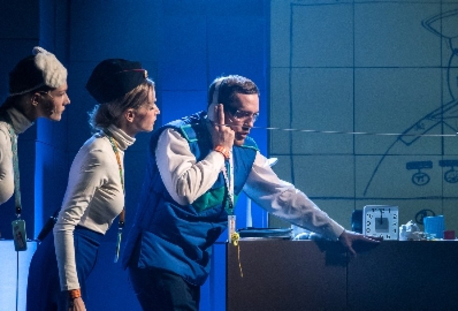 Сказка о Потерянном Времени