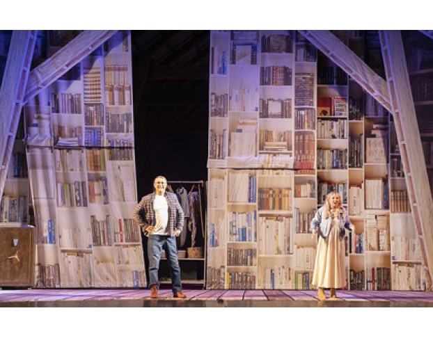 Другая Жизнь