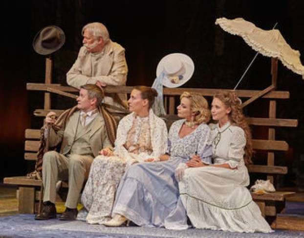 Вишневый Сад