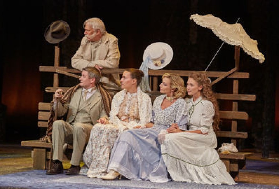 Вишневый Сад