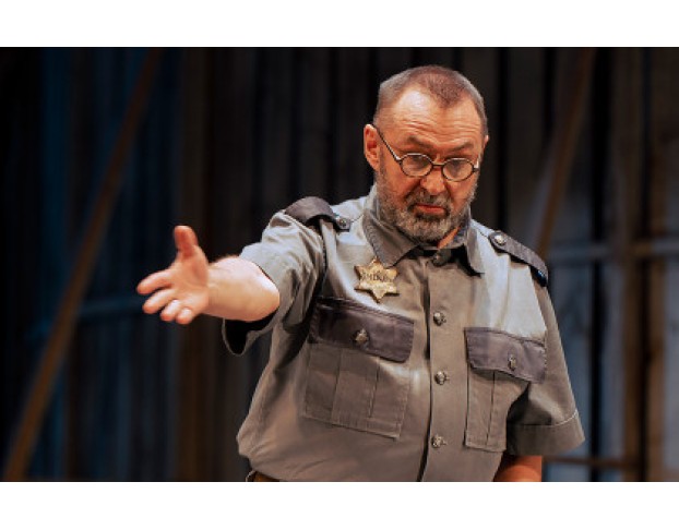 Продавец Дождя