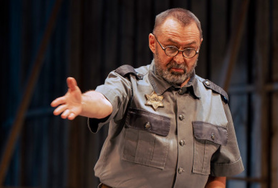 Продавец Дождя