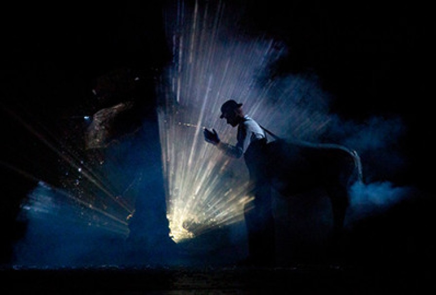 Бесконечная История