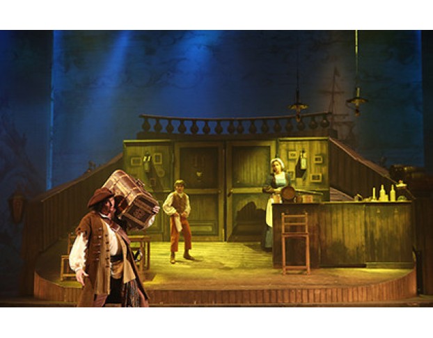 Остров Сокровищ