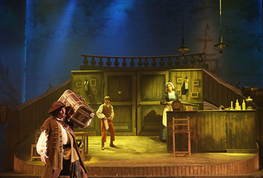 Остров Сокровищ