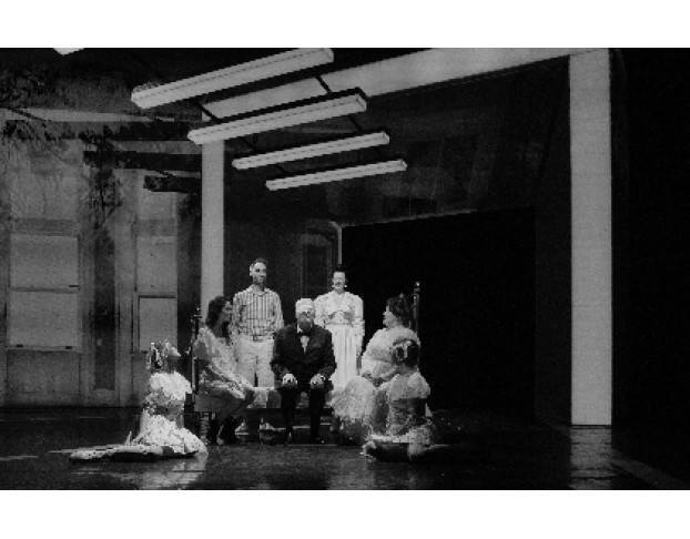 Земляничная Поляна