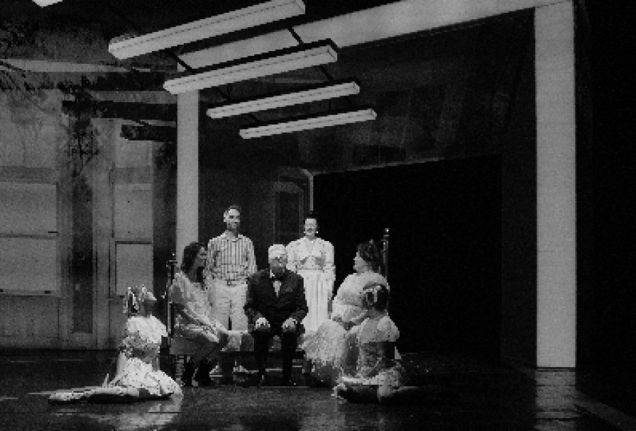 Земляничная Поляна