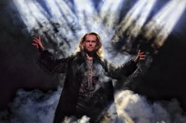 на Грани Реальности