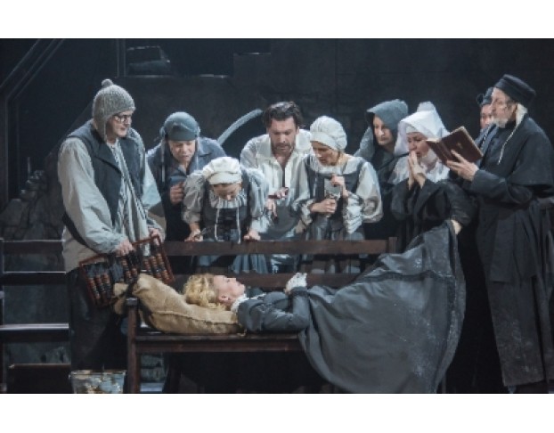 Дон Жуан. Новый Миф