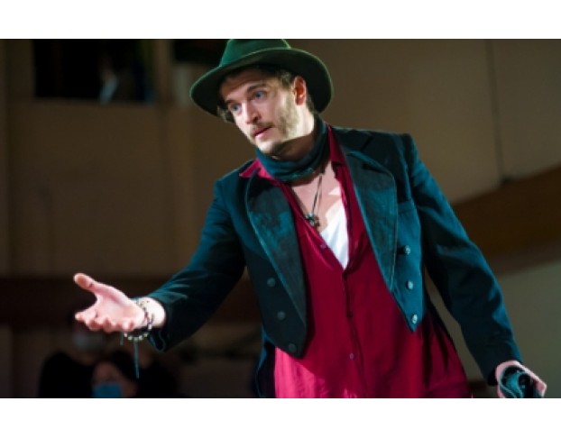 Продавец Дождя