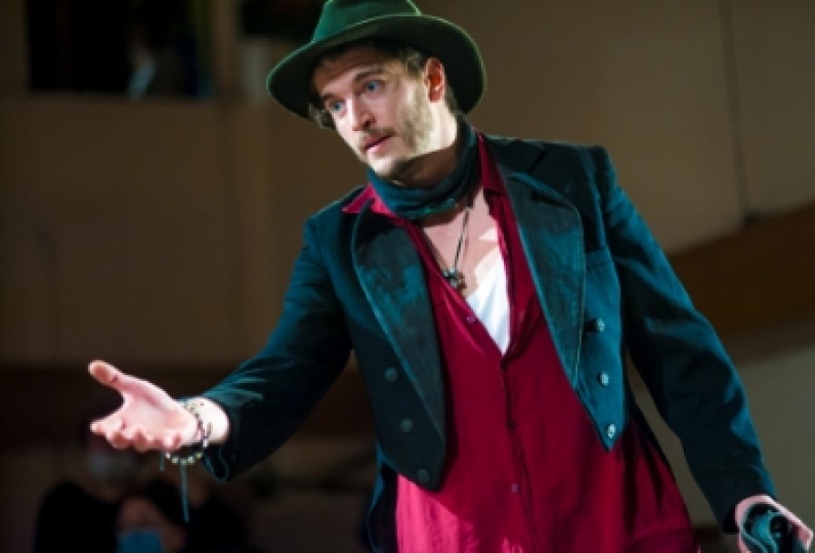 Продавец Дождя