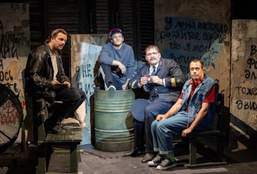 Сны Моего Отца