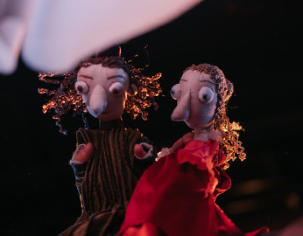 Ромео и Джульетта. Кукольный Формат Кукфо Эхо Бдх