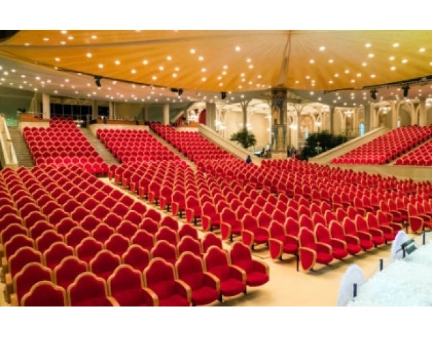 Рождественская Сказка Новая Звезда